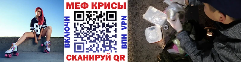 Купить наркоту Чухлома Амфетамин  Меф  Cocaine  A PVP  ГАШ  Бошки Шишки 