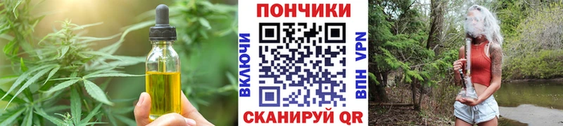 Cannafood конопля  даркнет какой сайт  Чухлома 