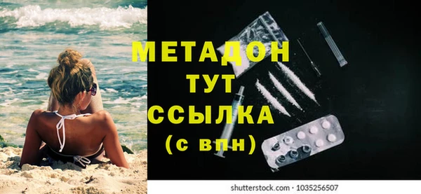 кокс Белоозёрский
