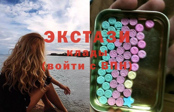 кокс Белоозёрский