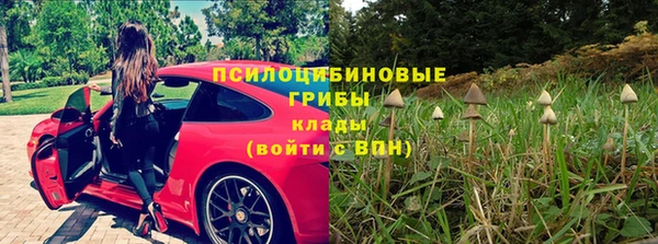 кокс Белоозёрский