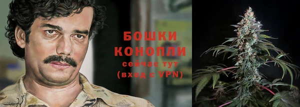 кокс Белоозёрский