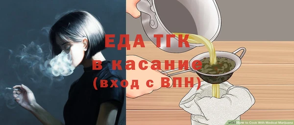 кокс Белоозёрский