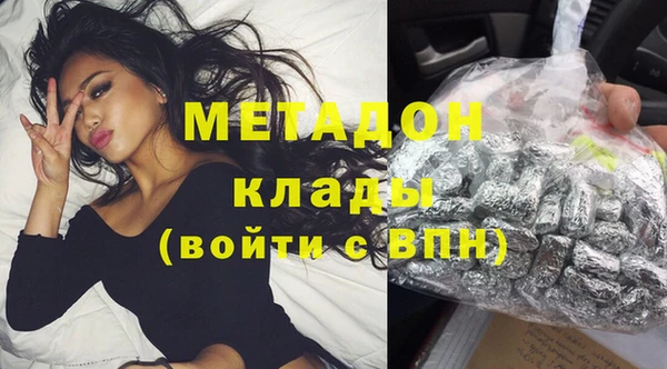 кокс Белоозёрский