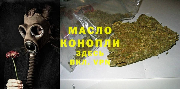 кокс Белоозёрский