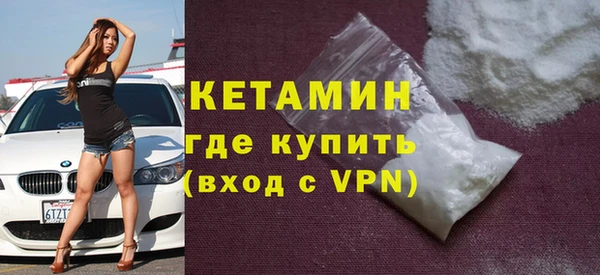 кокс Белоозёрский