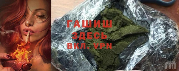 кокс Белоозёрский