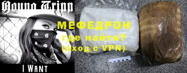 кокс Белоозёрский