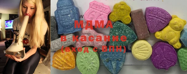 COCAINE Белокуриха