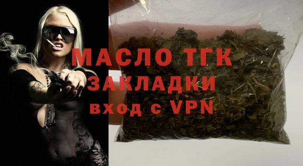 COCAINE Белокуриха
