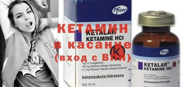 apvp Баксан