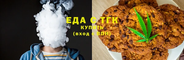 кокс Белоозёрский