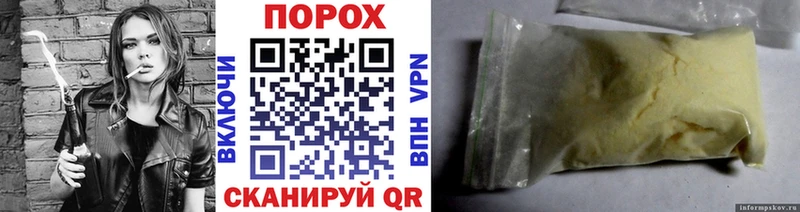 где можно купить   Чухлома  Метамфетамин Methamphetamine 